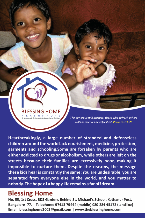 2018 brochure cover